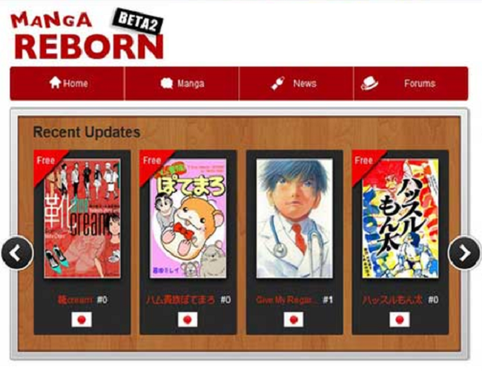 manga-reborn (1)