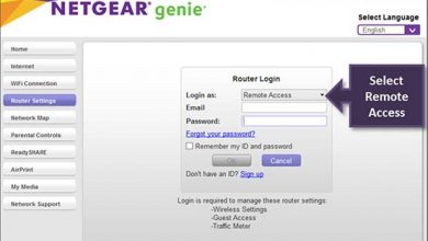 NETGEAR Router Login- www.routerlogin